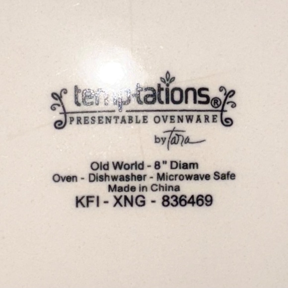 Temptations Old World Salad/Dessert Plates- set of 4 - Picture 6 of 6